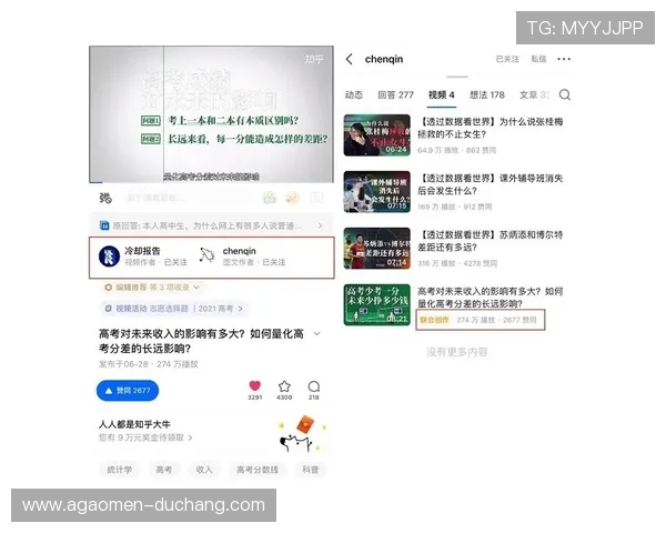 pock百家乐官网胜率攻略提升游戏盈利的实用技巧分享