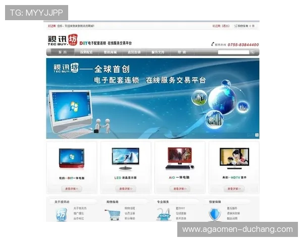 专业的ag视讯在线客户服务体系，保障您的游戏体验顺畅无忧