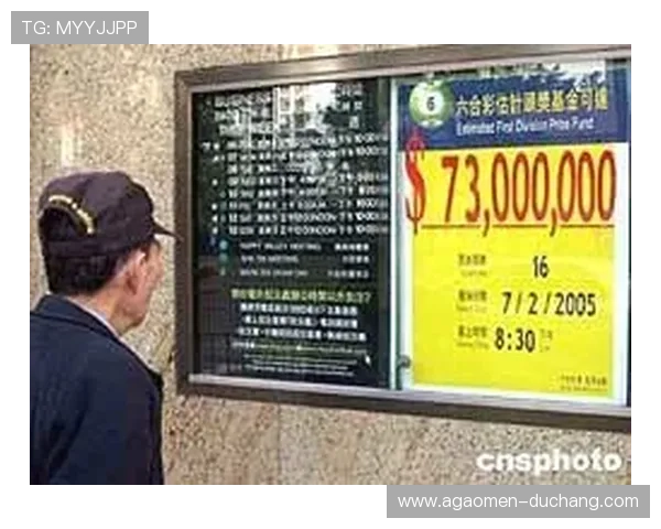 六合彩网址官方网站提供最新安全的官方开奖信息让玩家轻松掌握最新的开奖记录和走势图解读