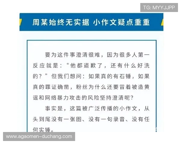 凯发真人国际多平台登录安全保障全面提升，享受无忧真人娱乐体验