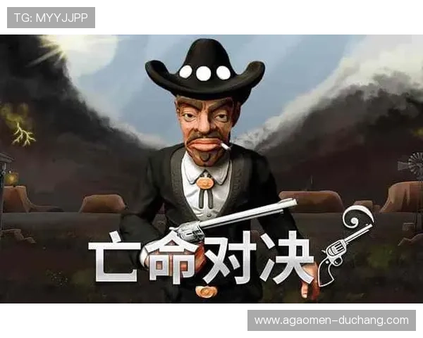 威斯尼斯人官方入口登录方式多样，确保用户快速便捷体验游戏乐趣