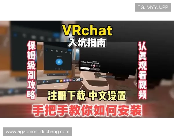 安博真人app下载：全方位指南帮助新手轻松下载安装