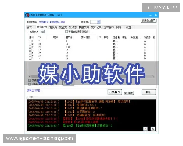 最佳百家乐app排行榜2024，专业评测带你轻松赢大奖
